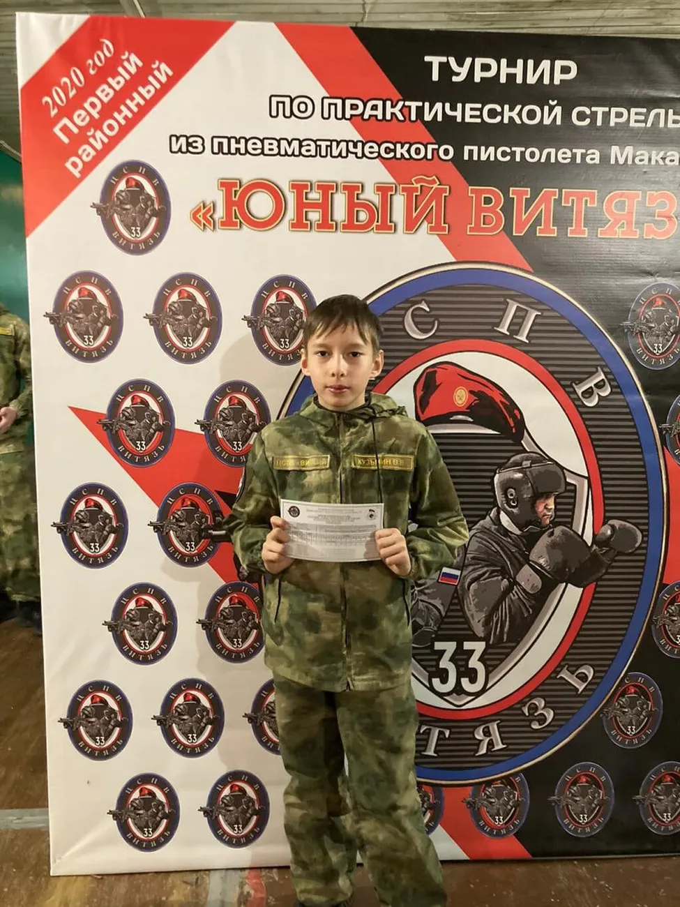 vwcBkBRvwpVIqCSMOWyz2u9iiRMgDCrXR2FOitv5ZOtCX-CozirWH0o14TXoCtdkae_PTfLRwtxzAcxDxhzyfLRx