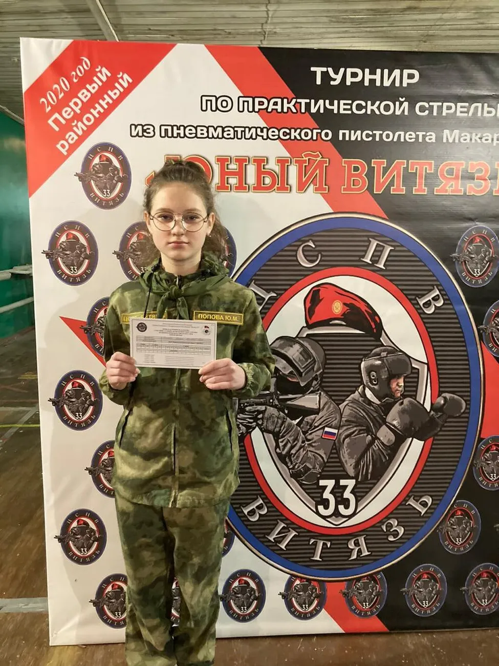 kgbpCot7QDxadWRZ1ADNDgGkxi7Wq6JCyhS_m1YtdXLqvvz0Iin9Ek2ogki69wUTJrmo_In_ld-VUKKNLi9wxdYr